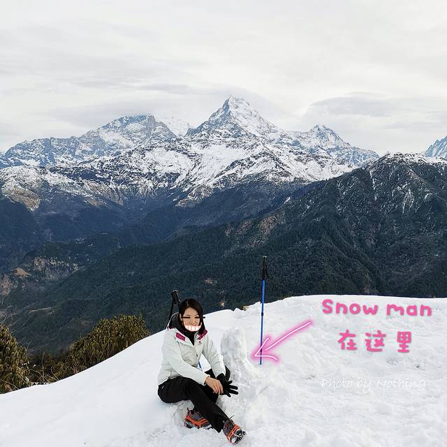 徒步游尼泊尔视频,尼泊尔徒步abc小环线攻略