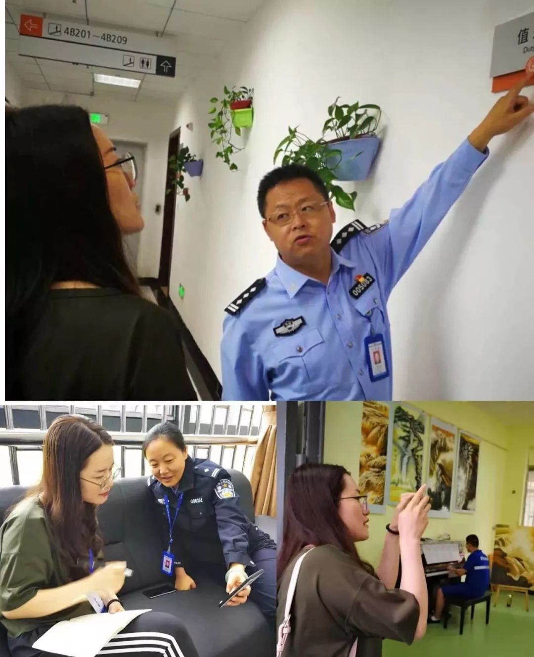 贵阳市三江强制隔离戒毒所官网,贵阳市第一强制隔离戒毒所四大队