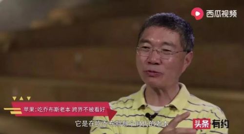 浴霸三摄手机推荐,浴霸三摄