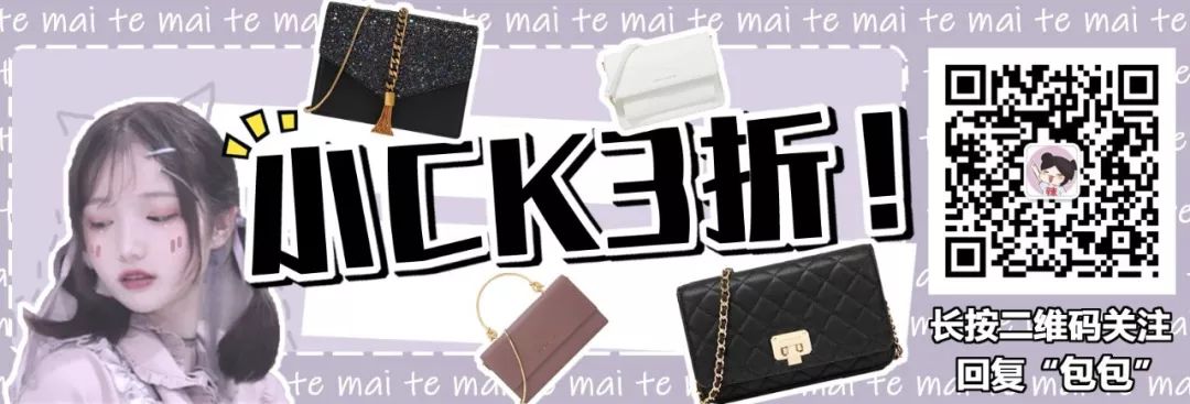 hmzara低价,hmzara单品推荐