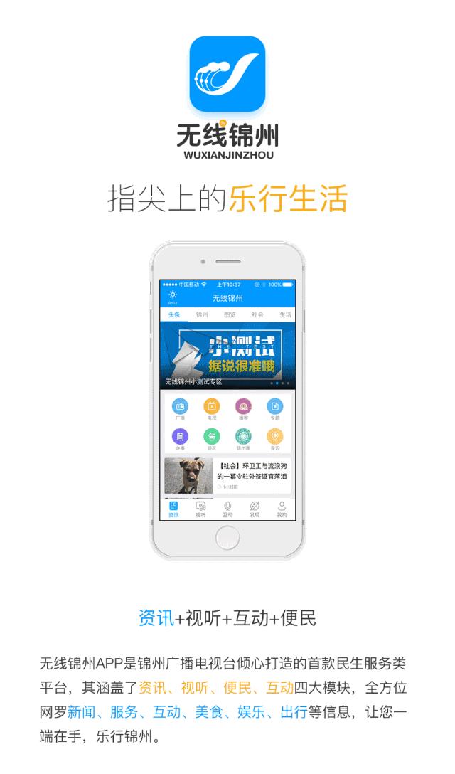 中秋出行防控政策查询,中秋假期来临出行攻略请快快收好
