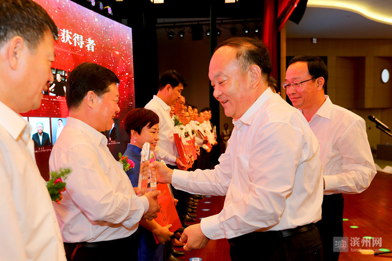 难得一见的大咖,山东省滨州优秀企业家49位