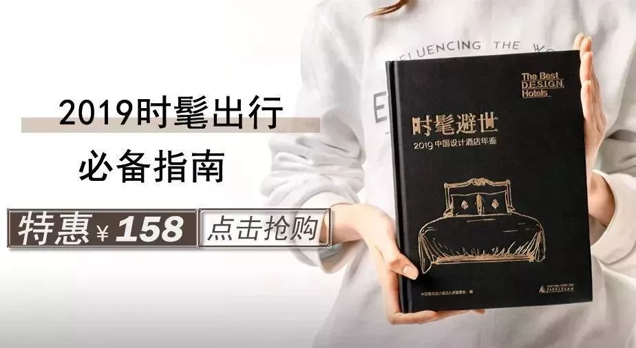 打卡南京五星级酒店,打卡南京百年老店金同记