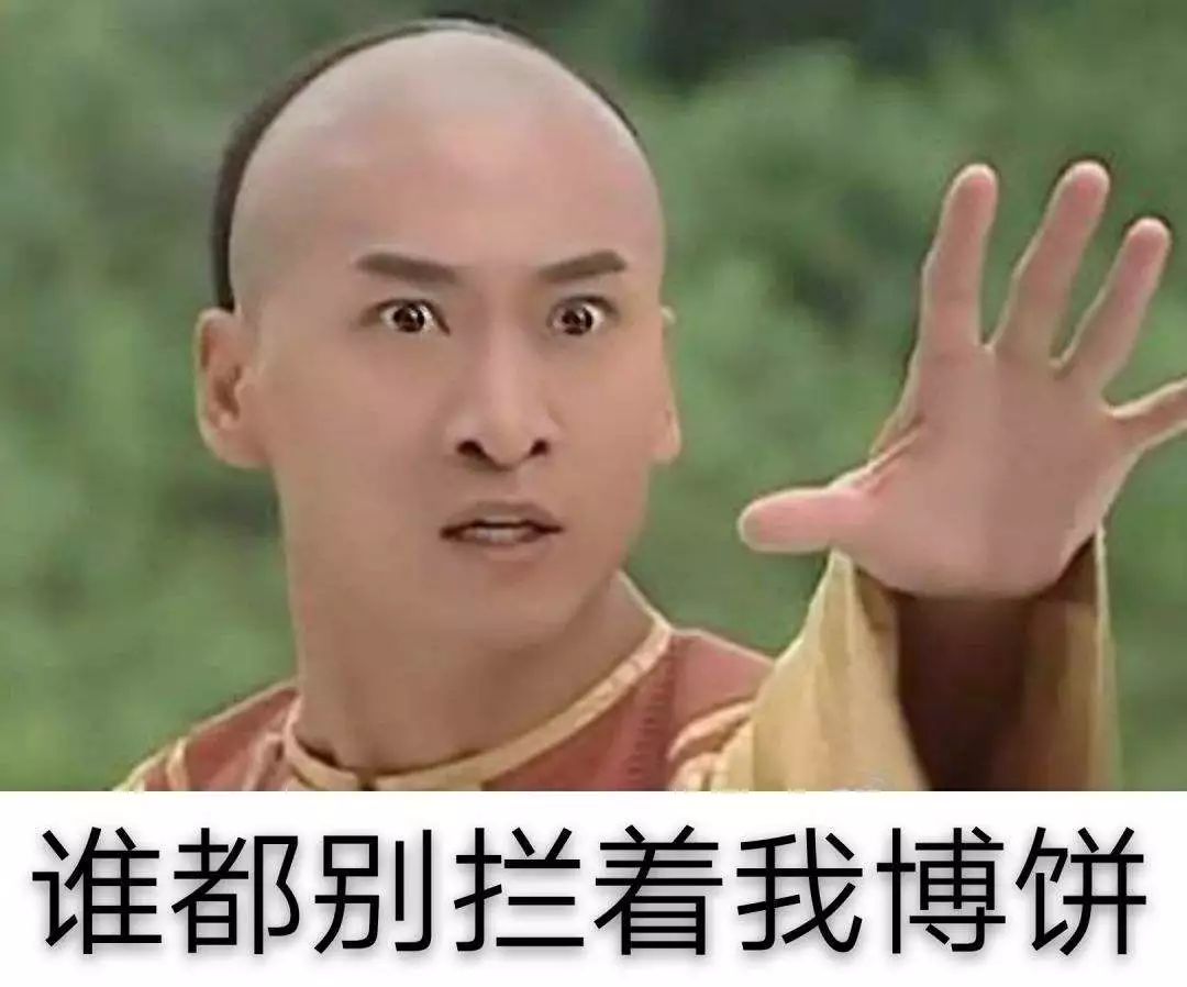 晋江中秋吃什么,晋江中秋游玩