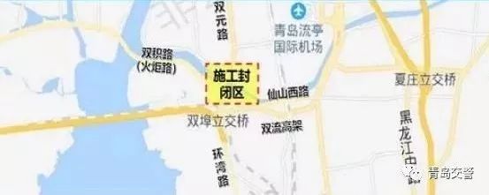 中秋节假期安全温馨提示简短,出游安全防范意识