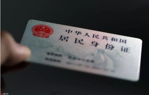 银行账户被停用怎么解决,银行账户被冻结有提示吗