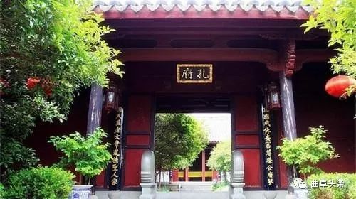 2018三孔景区门票优惠政策,2020三孔景区门票及优惠政策
