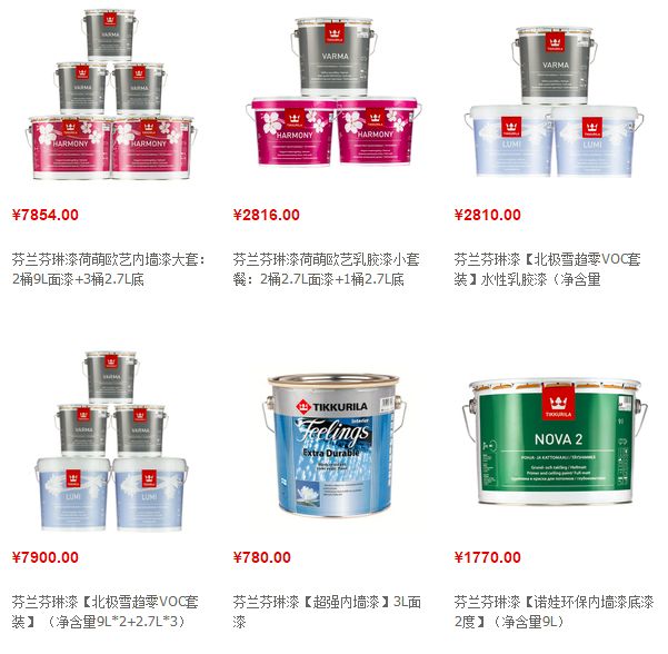 各种漆的品牌及特点,各家漆的优缺点