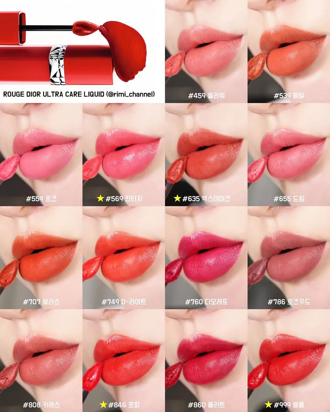 你值得拥有的6支口红,你值得拥有的七支口红