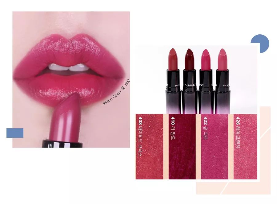 有没有一支让你无限回购的口红,你值得拥有的七支口红