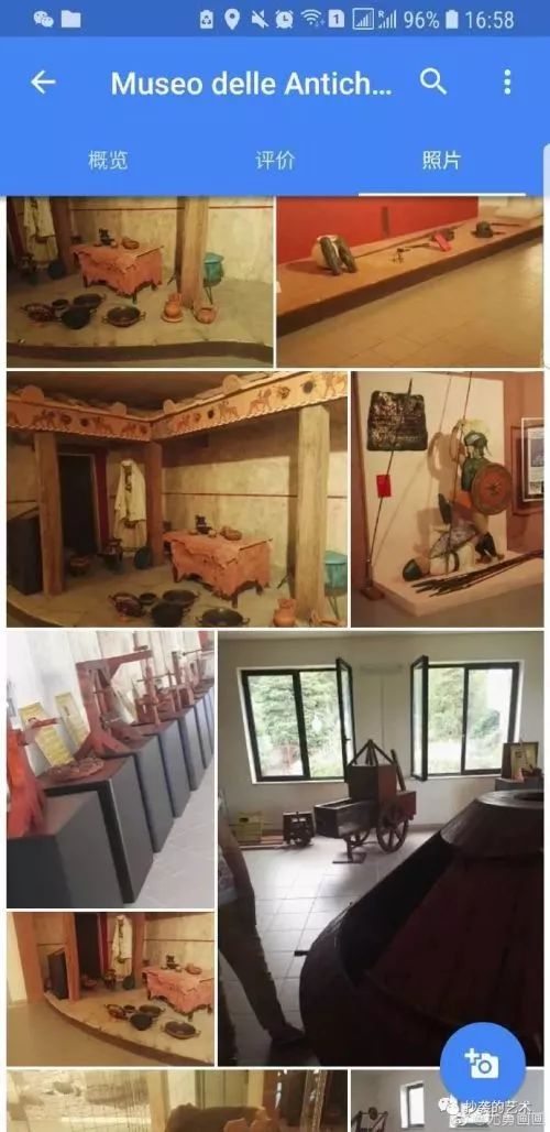 这个画展，是意大利假画的中国巡骗展？