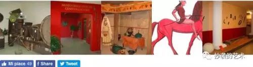 这个画展，是意大利假画的中国巡骗展？