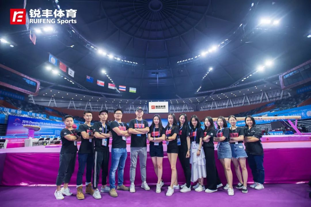 肇庆鼎湖新区体育中心中秋游园会,肇庆新区体育中心中秋游园会