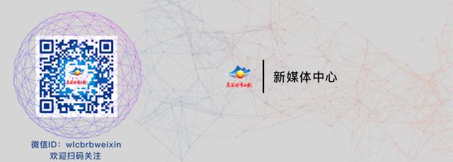 早安乌兰察布,草原云谷乌兰察布欢迎您