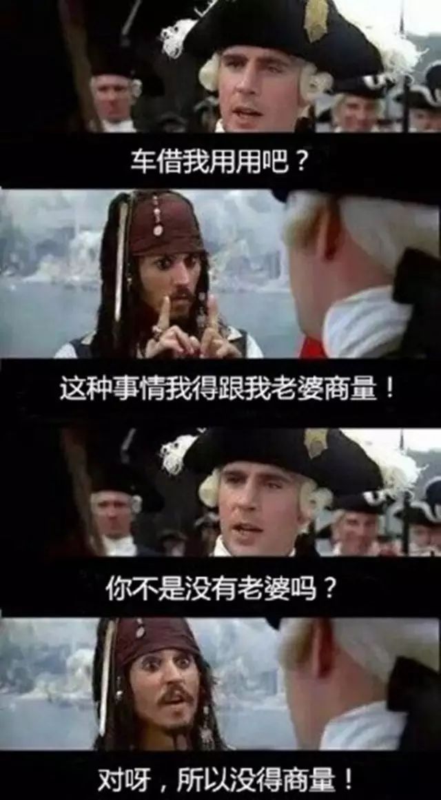 借车出事的真实案例最新,借车出事后果多严重