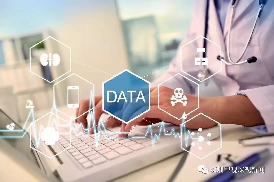 科研重器！落户深圳的14T超高场磁共振大设施要这样建