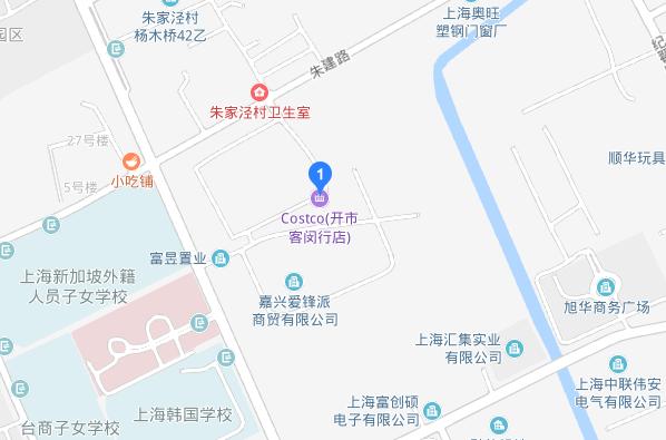 costco涔板寘,costco鐨勫寘