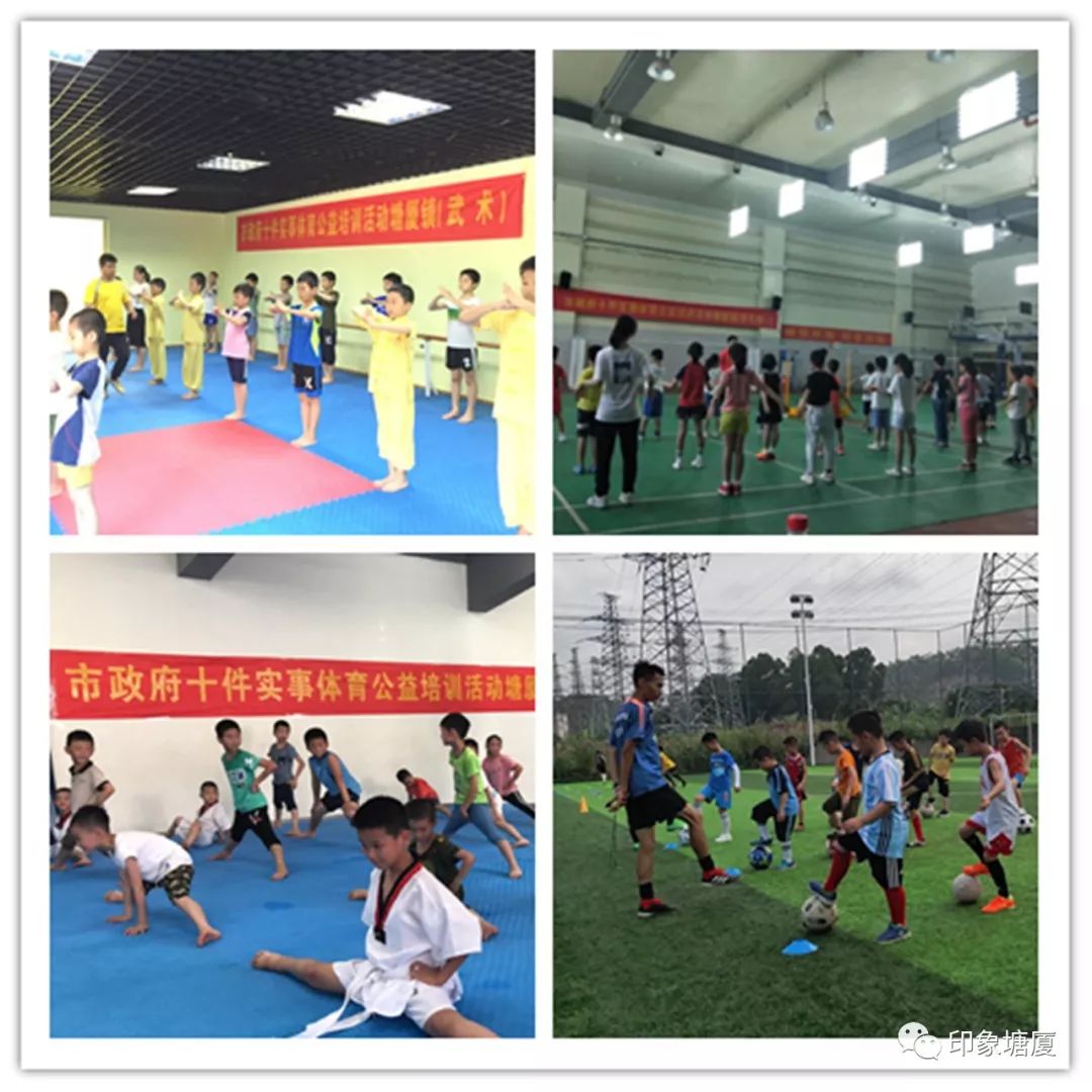 塘厦中秋假期去哪玩,最近东莞塘厦有什么活动