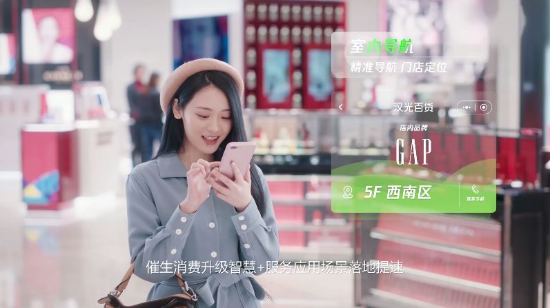 最新规划曝光!100天后,河西C位新地标即将登场