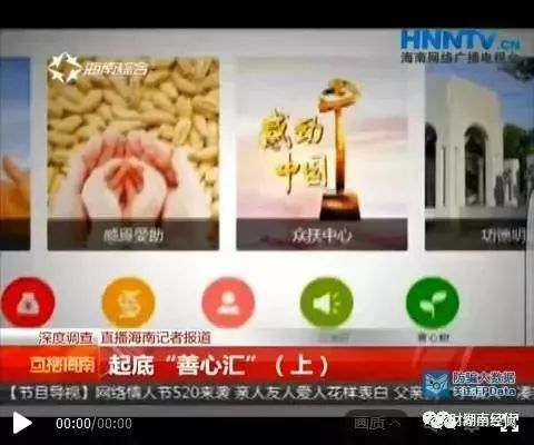 宁德传销骗局最新情况,福建宁德传销骗局多吗