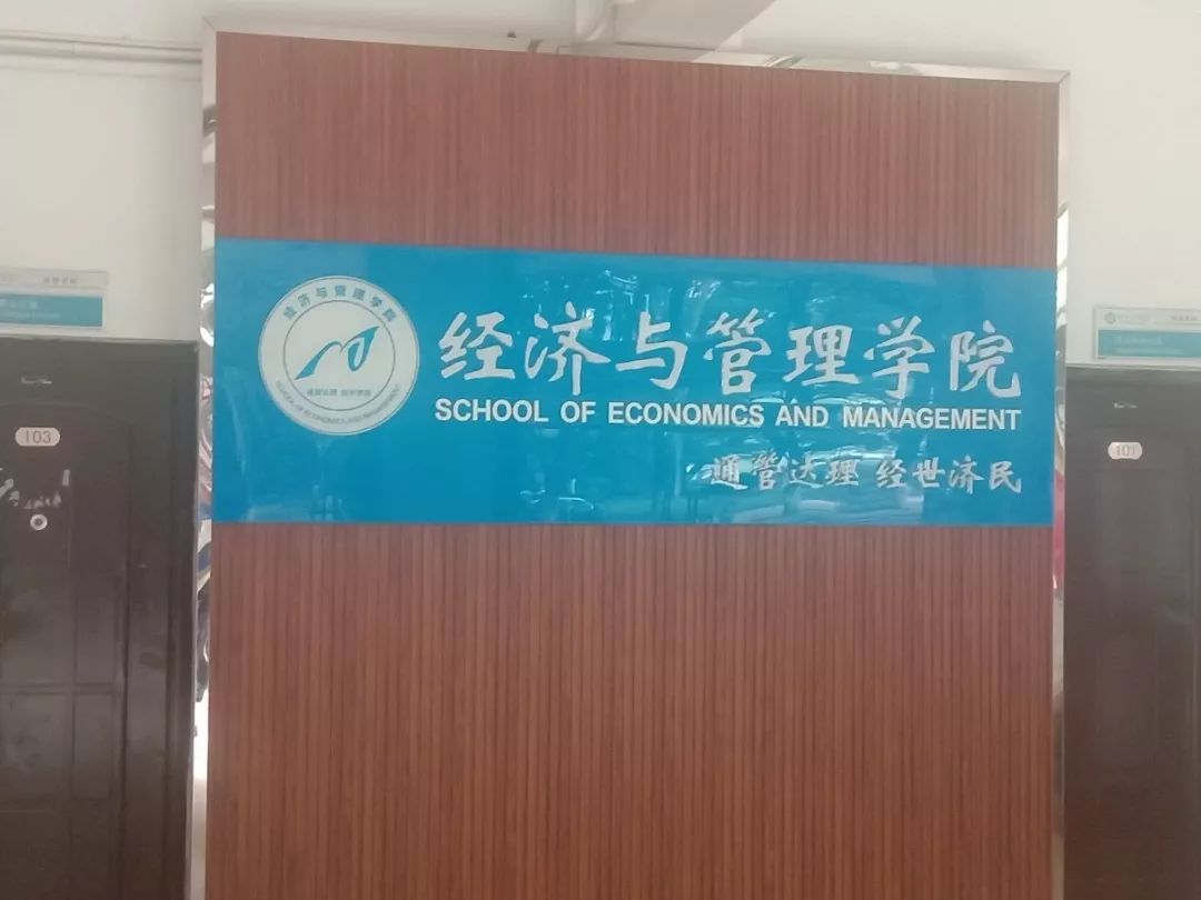 档案解密十二生肖,十二生肖天数配对解密