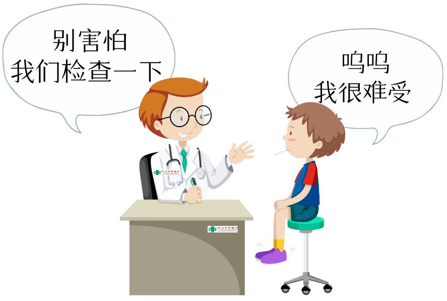 孩子得了疱疹性咽颊炎怎么办？小儿推拿值得一试！