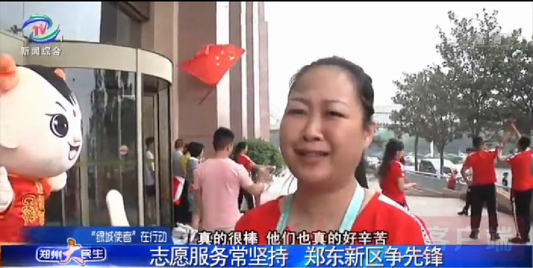 中国民族的感人故事,民族团结故事比赛中的感人故事