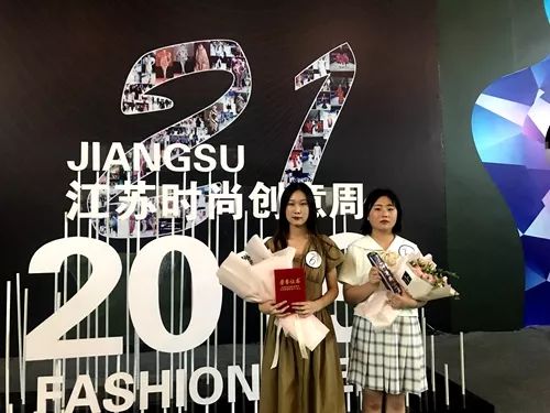 江阴职业技术学院艺术专业,江阴职业技术学院设计艺术