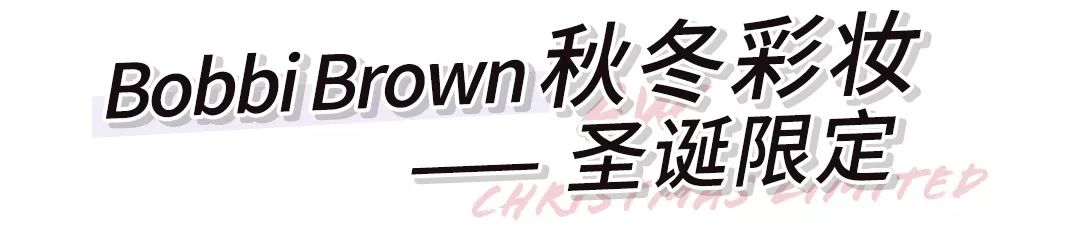 秋冬最火口红推荐,秋冬推荐口红新色号必入