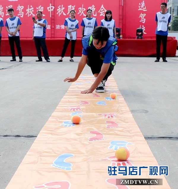 驻马店市瑞通驾校,瑞通驾校驻马店