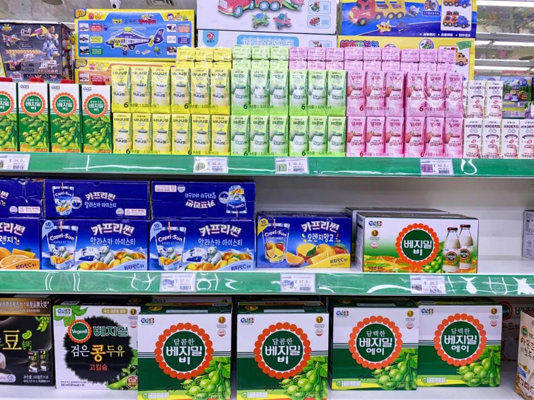 进口商品超市探店,进口超市购物推荐