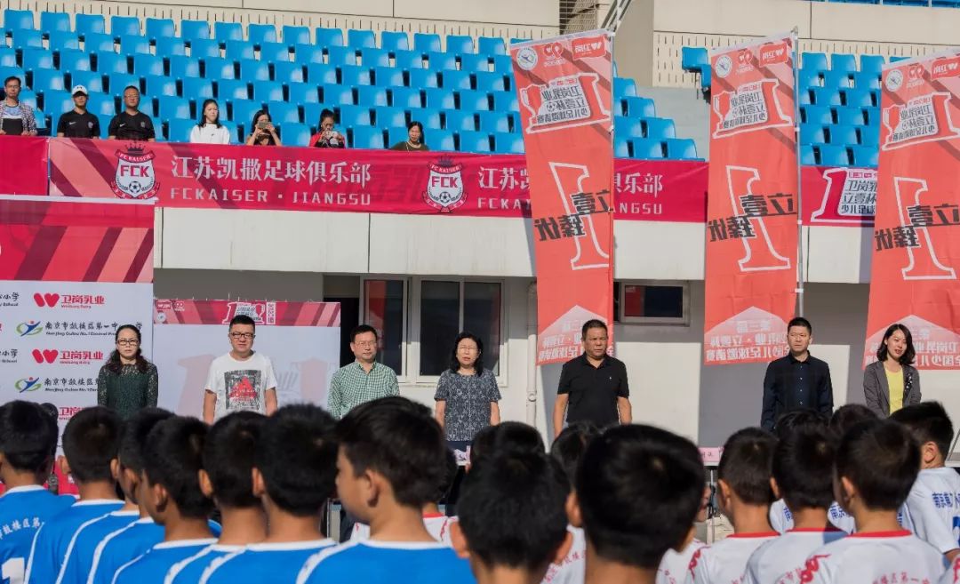 少儿大赛招募,足球队组建招募启事