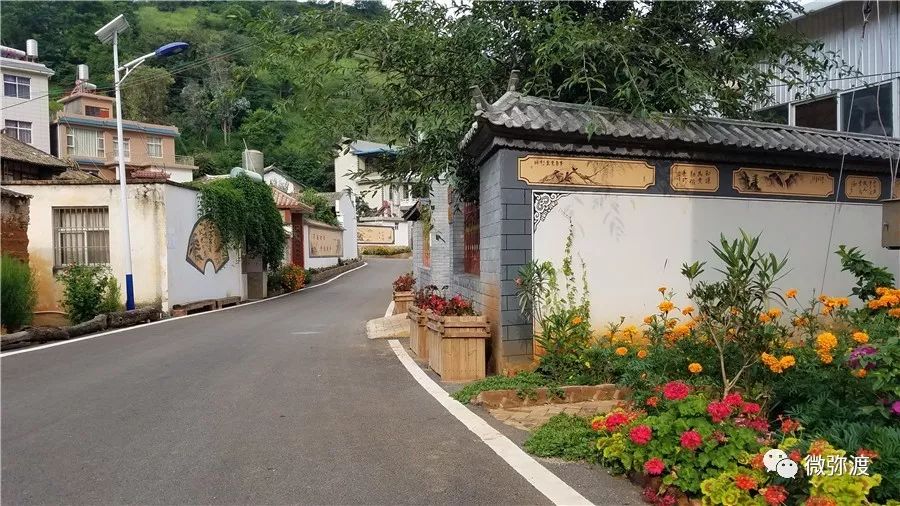 弥渡最富的村庄,弥渡德苴最美村庄