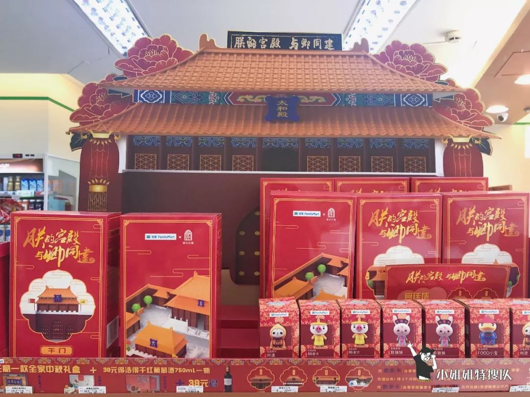 美少女战士、MM…最新国潮联名你想为谁埋单？