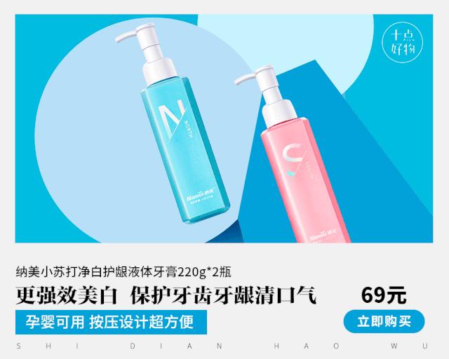 漂亮的女人会花钱,漂亮有气质的女人花钱多