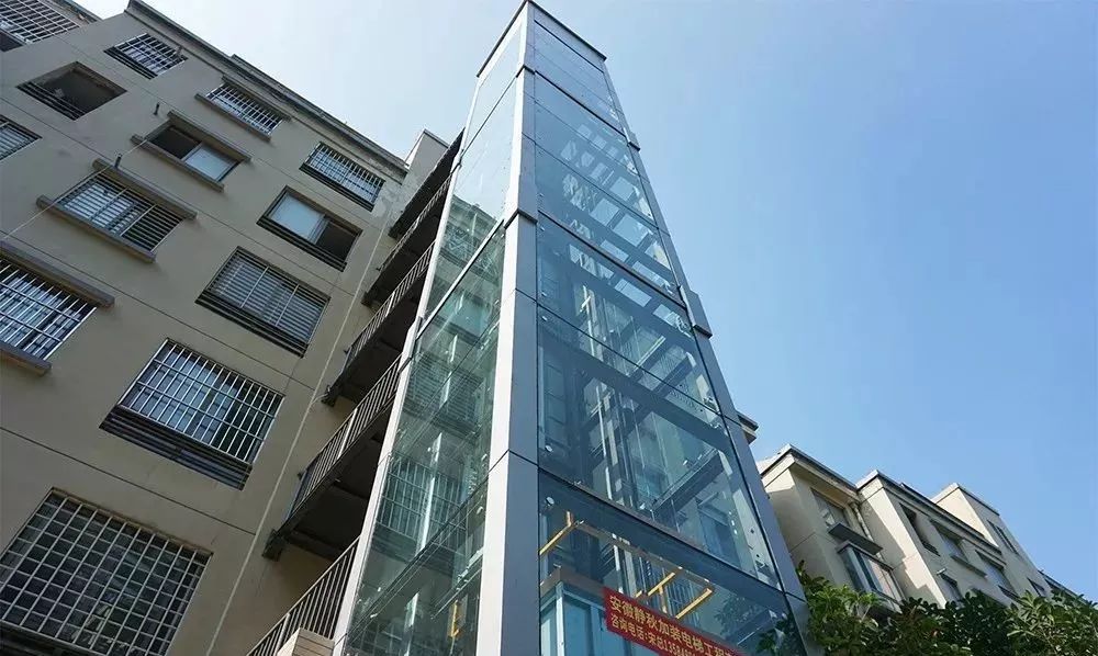 合肥：从住有所居迈向住有宜居