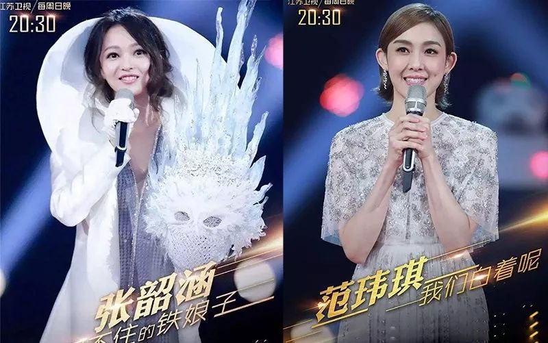 “过气”十年，凭什么她发个问号也能上热搜？