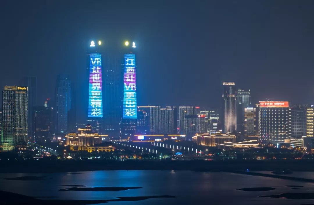 你好，我叫南昌！这是我的2019新名片