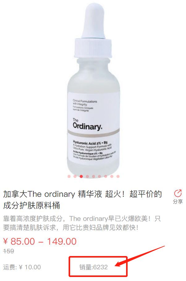 想破脑袋也想不出是咋回事,想破脑袋也没想明白怎么办