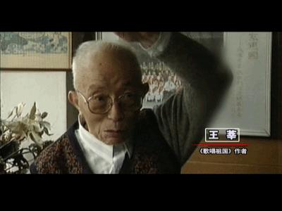 灯塔大课堂第十九课党员学习情况,党员观看灯塔大课堂三十三课