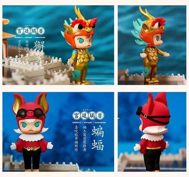 转手赚10万，多家上市公司入局“盲盒经济”！炒鞋炒股竟然不如炒盲盒？