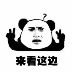 徐州地铁招聘信息最新招聘2024,徐州地铁招聘正式编制待遇