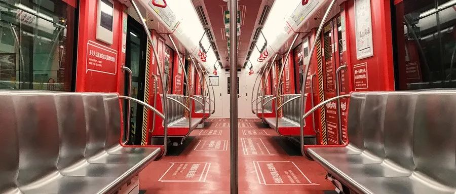 徐州地铁招聘信息最新招聘2024,徐州地铁招聘正式编制待遇