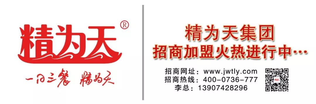 苏州交通一卡通可以刷旅游景点吗,常德公交卡一卡通什么样