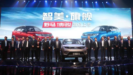 汽车零售平台加盟,汽车零售新模式