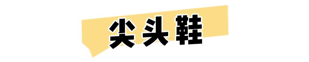 小白鞋今年流行这4款舒适百搭,好穿又百搭的小白鞋推荐