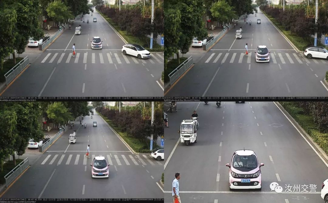 汝州第一天桥,汝州第一天桥是在哪