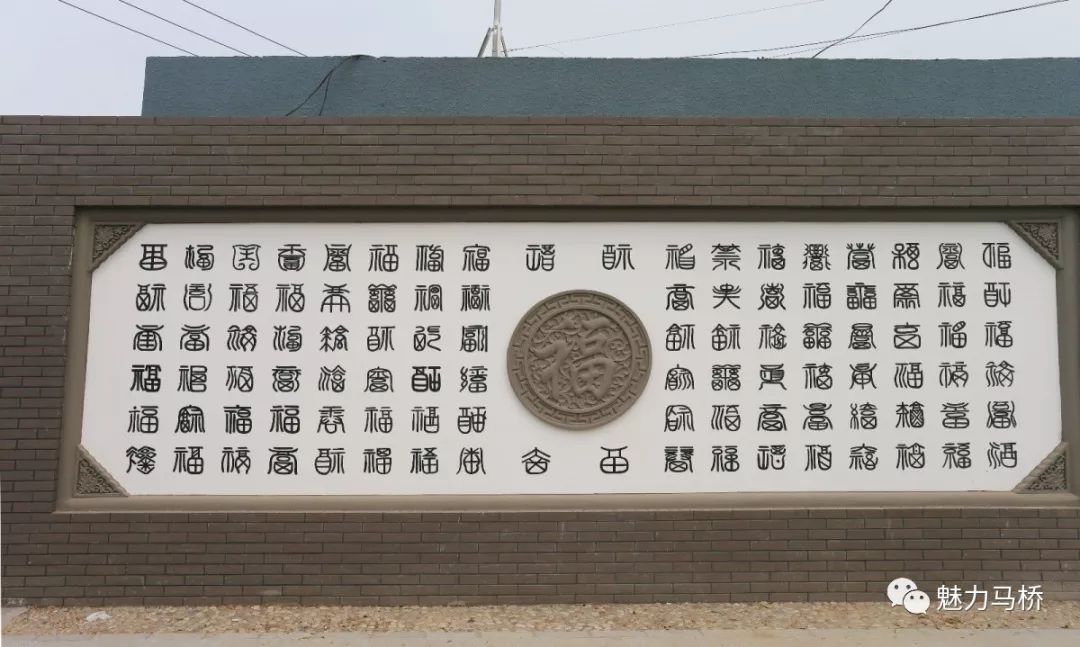 通州44个村最新消息,重磅通州这七村将有大变化