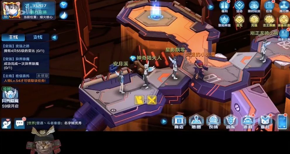 注册用户超2亿的游戏,2019年新出大型页游