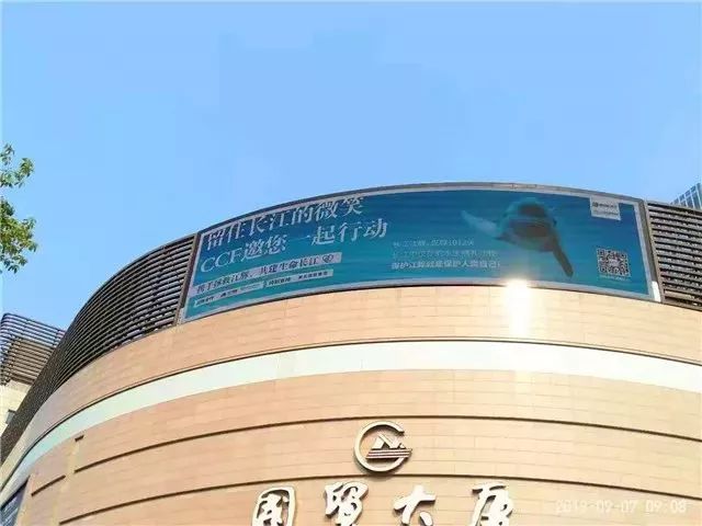 阿拉善see公益在哪,感谢爱心人士及企业的大力支持